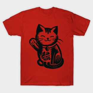 Lucky Waving Cat T-Shirt